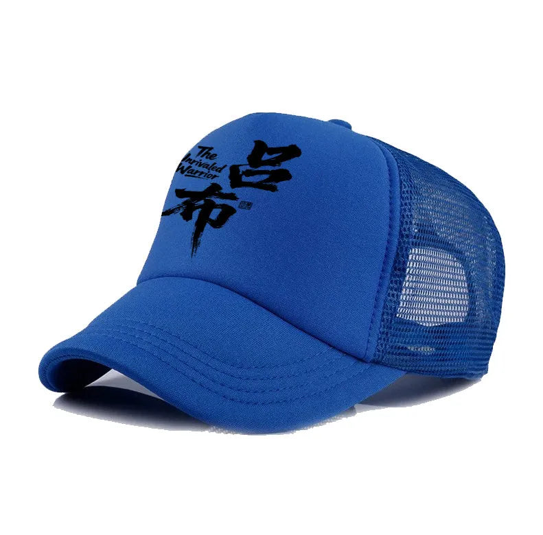 Men's adjustable polyester baseball cap shown in available colours: white, pink, blue, green, black, and grey.