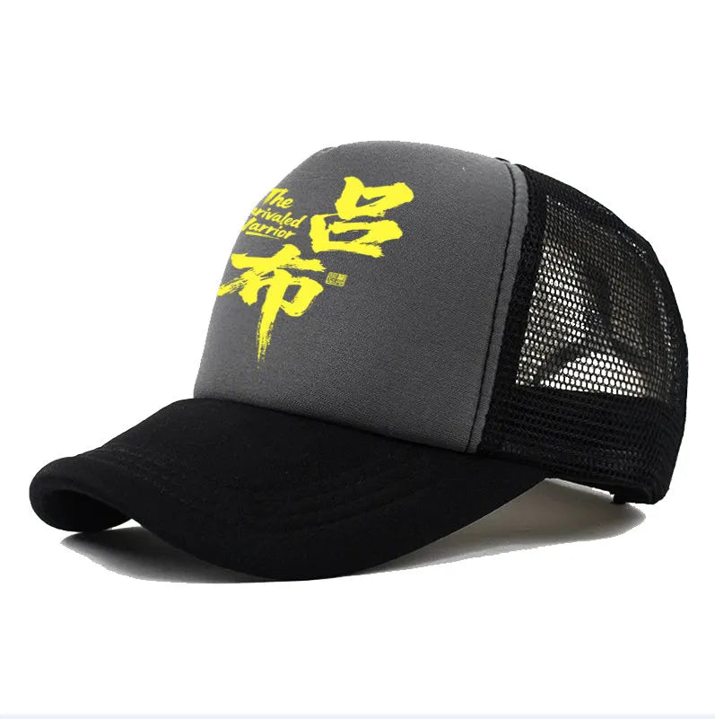 Men's adjustable polyester baseball cap shown in available colours: white, pink, blue, green, black, and grey.