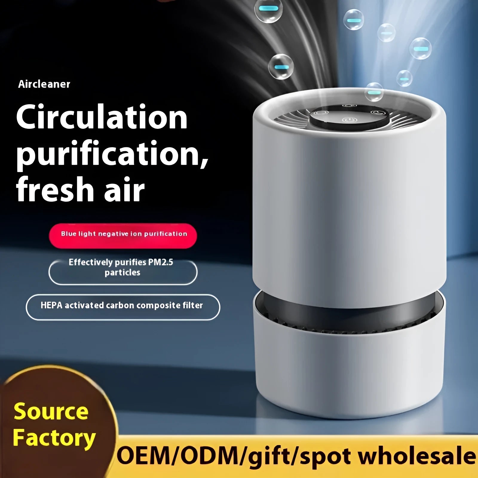 White desktop air purifier model EJ-JHQ101 with USB cable and aromatherapy tablet on a desk.