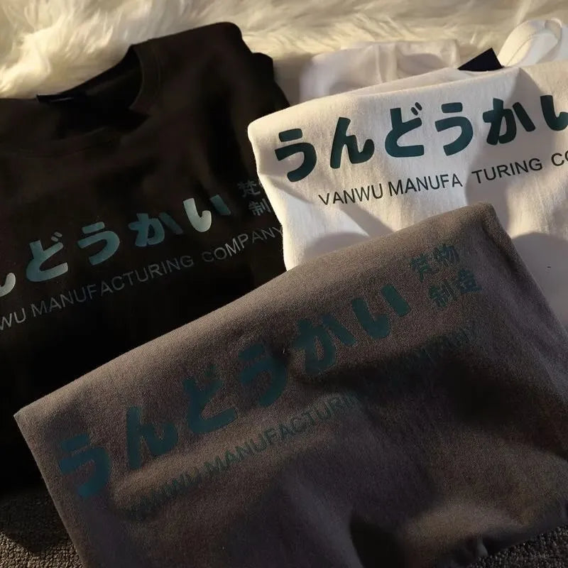 Cotton loose fit t-shirt with printed letter pattern in black, white, or dark grey