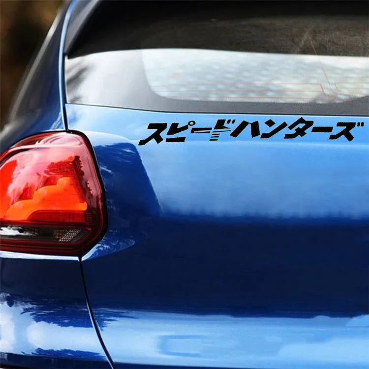 35x35cm square Japanese car sticker in black or white colour with reflective PET material