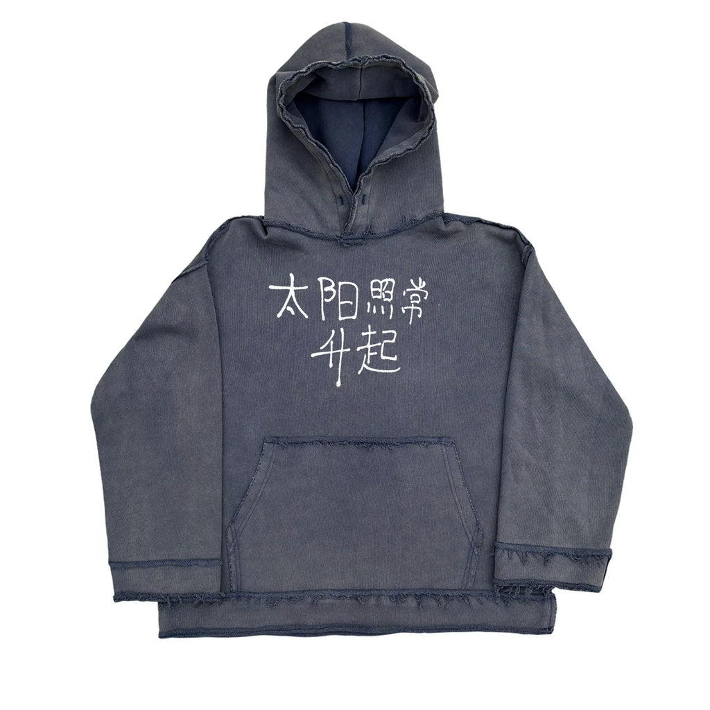 A dark blue zip-front hoodie sweater with a hood, shown on a model.