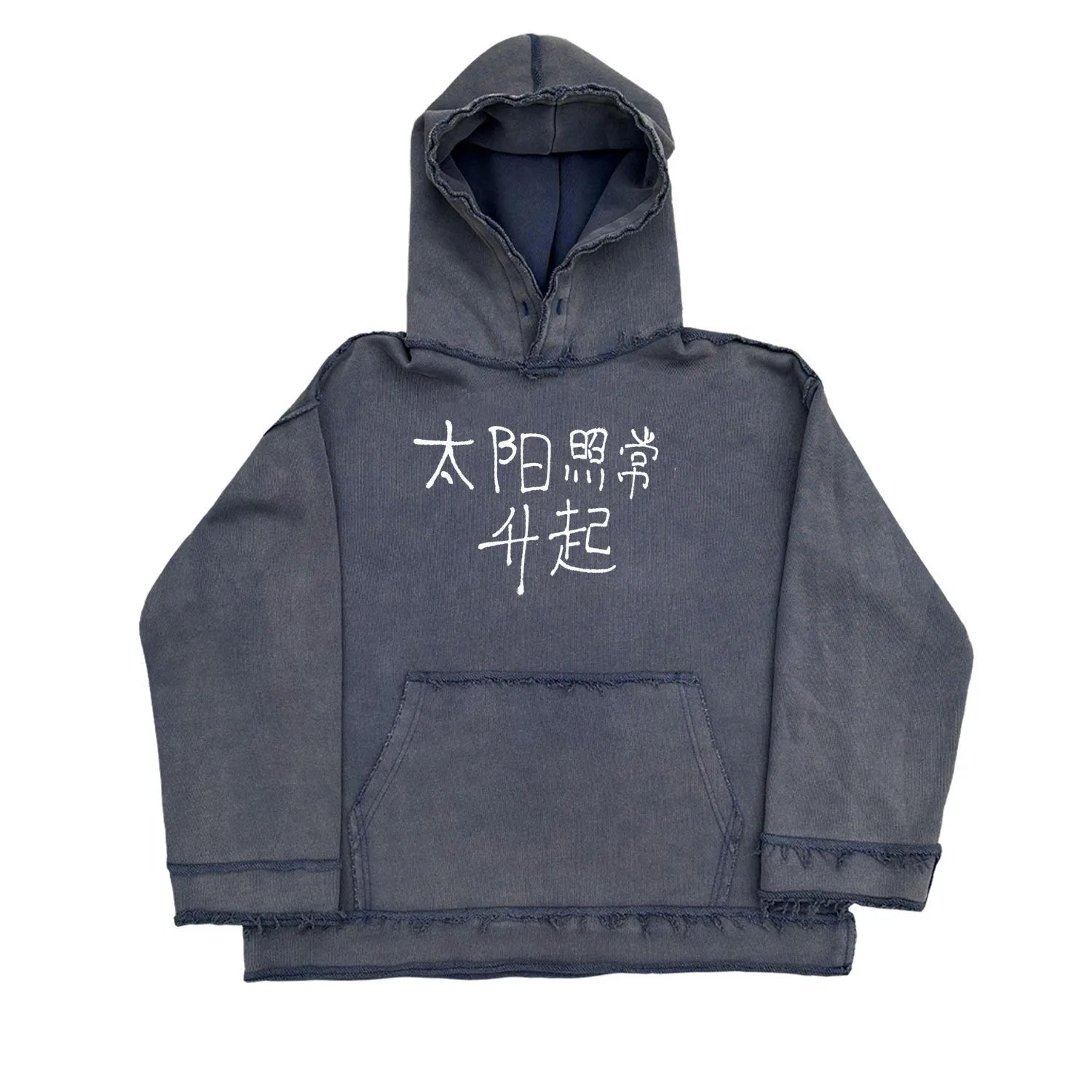 A dark blue zip-front hoodie sweater with a hood, shown on a model.