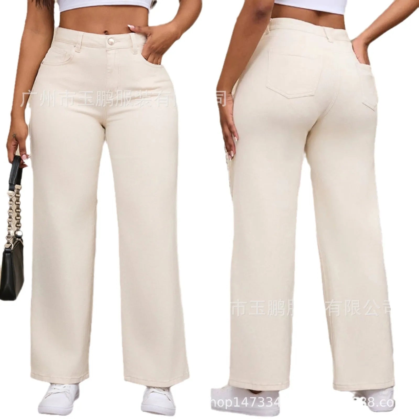 Women's high-waisted apricot wide-leg straight jeans made from elasticated cotton.