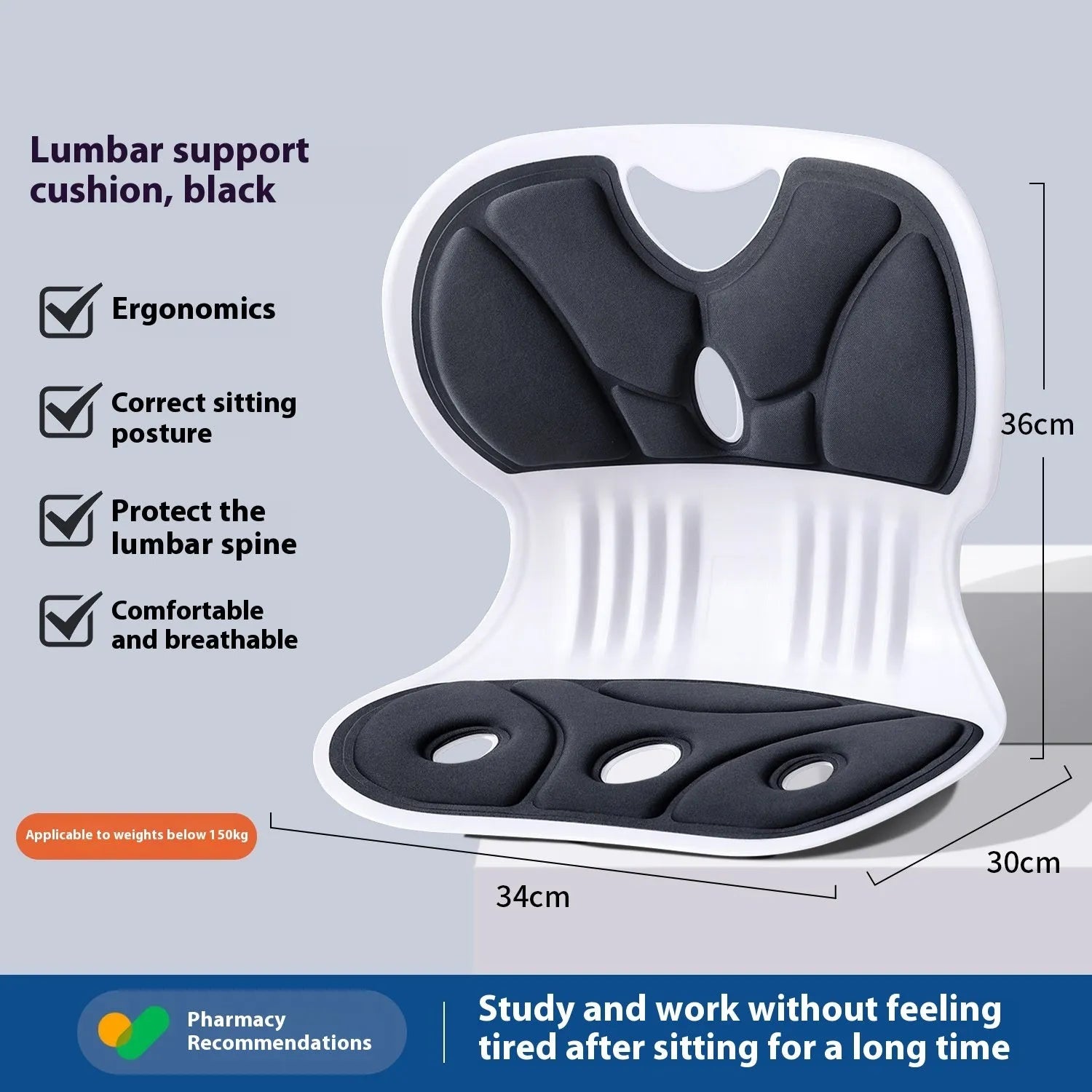 Solid colour grey and black lumbar support seat cushion for back comfort.