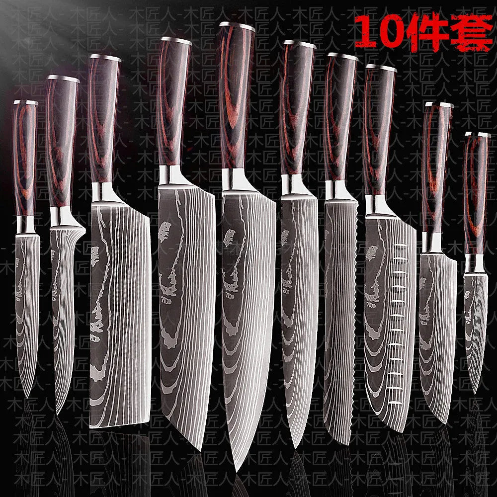 30cm chef knife with Damascus pattern blade and colour steel handle