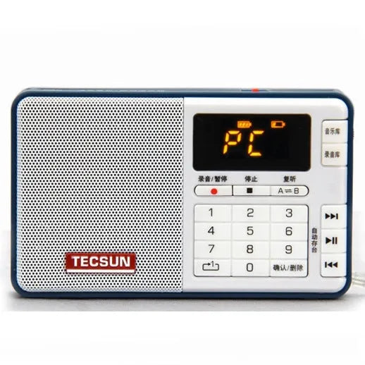 Tecsun Q3 compact broadcast recorder and MP3 player in six colour options.