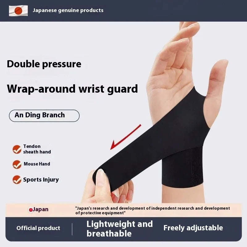 Adjustable athletic wristguards in black and skin colour with velcro straps