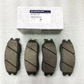 Aiteng Kyron Rester brake pad part number 4813009A10 metal automotive accessory