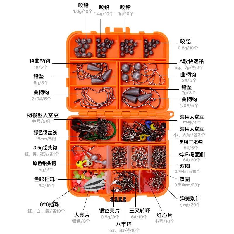 Weihe 257-piece fishing lure accessory set in orange box with organised compartments for Texas rig, sea and rock fishing