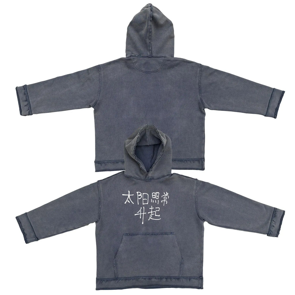 A dark blue zip-front hoodie sweater with a hood, shown on a model.
