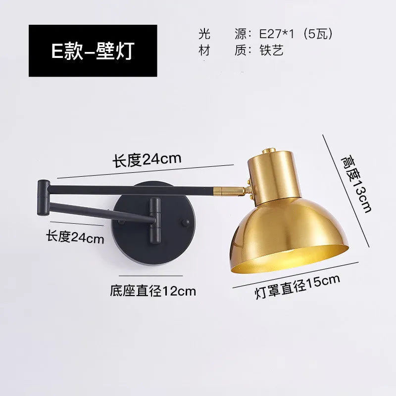 Modern minimalist double-section rocker arm wall lamp showing articulated arm positioning
