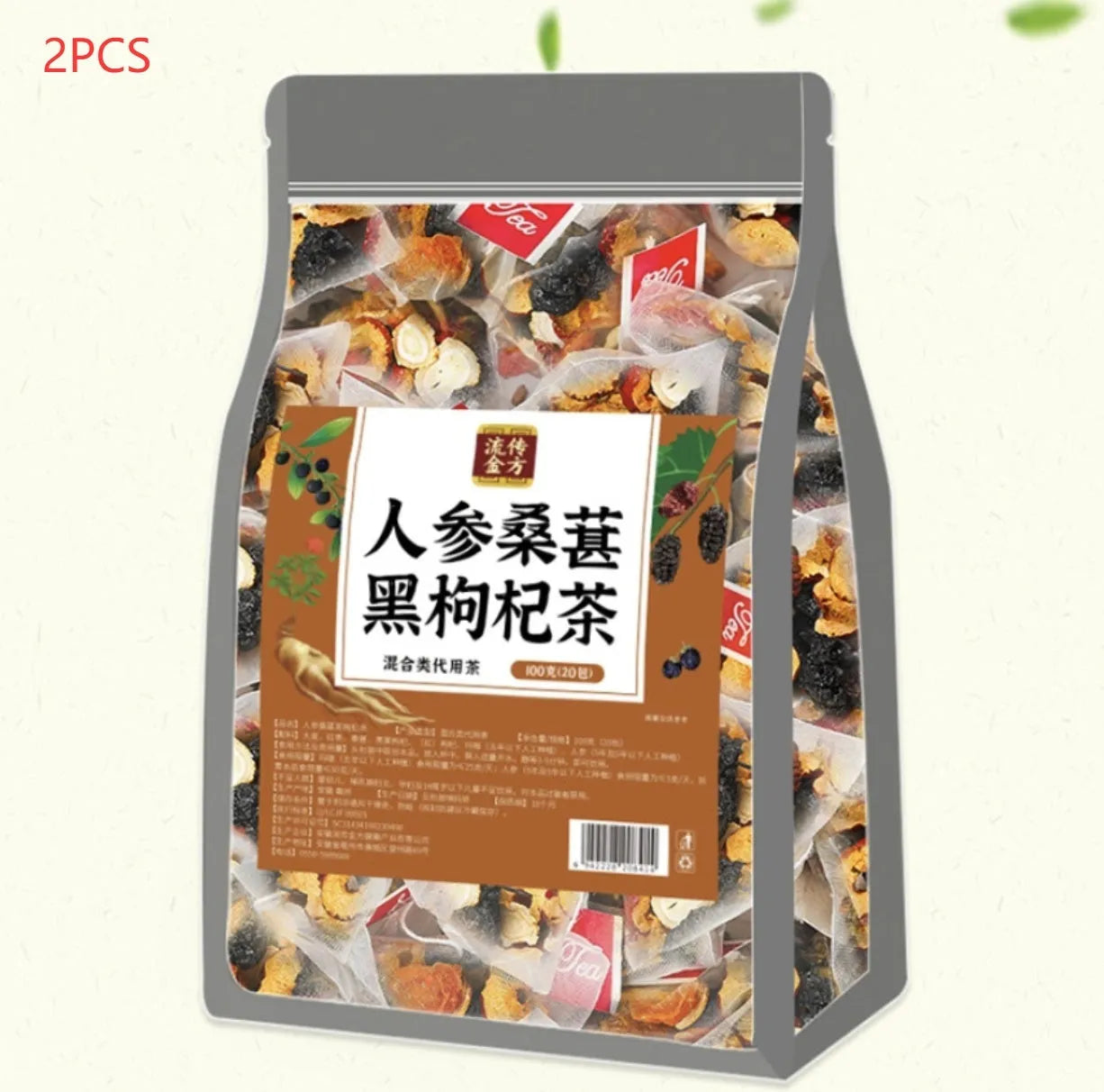 Ginseng black wolfberry tea in 40 individual sachets with total 200g weight