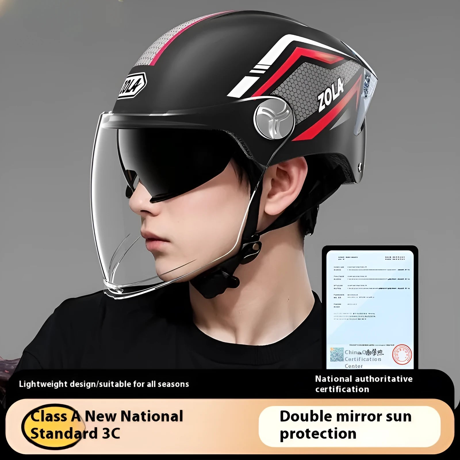 Children's motorcycle half helmet with double mirror visor in light brown colour variant