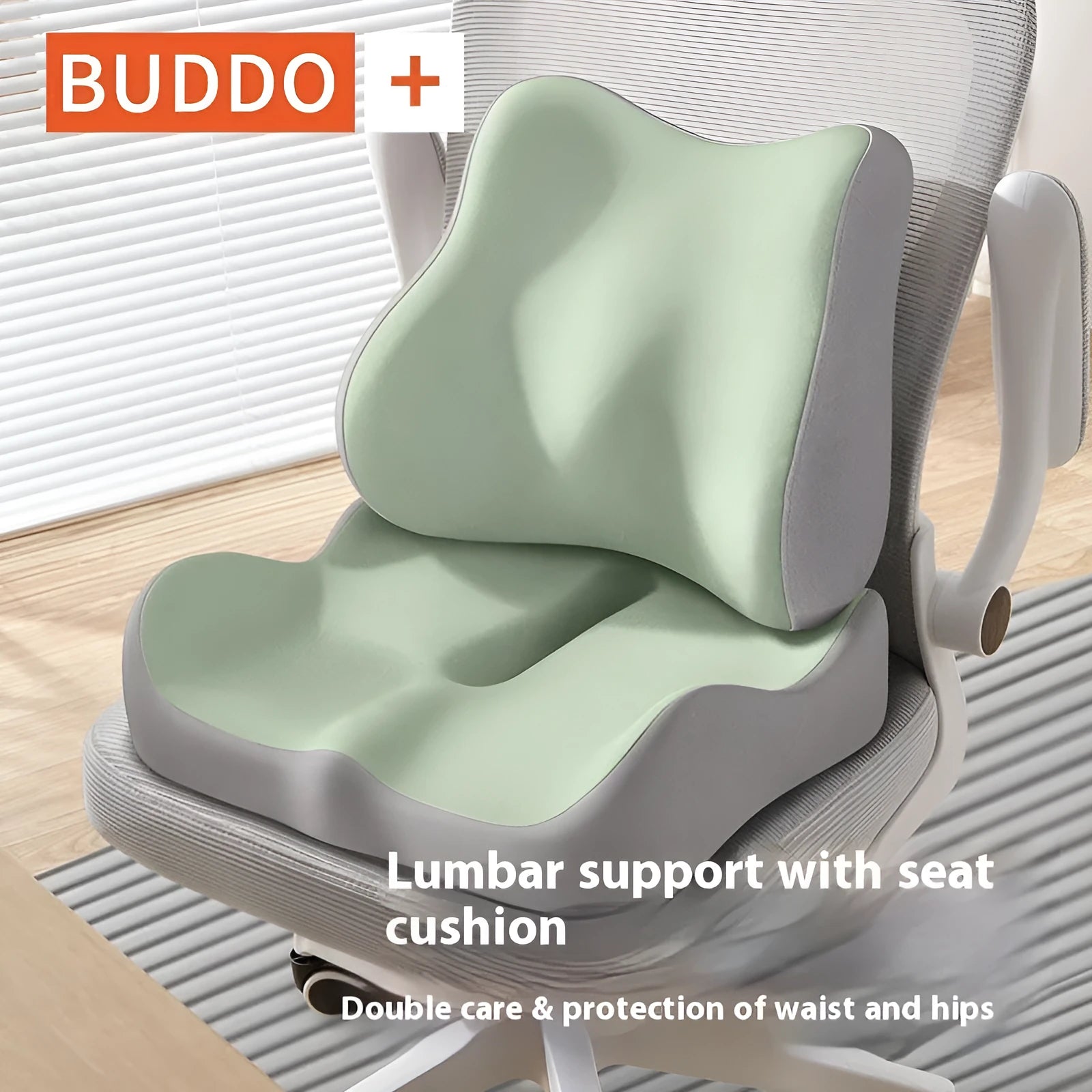 Memory foam seat cushion with waist rest for office sitting in grey green colour option