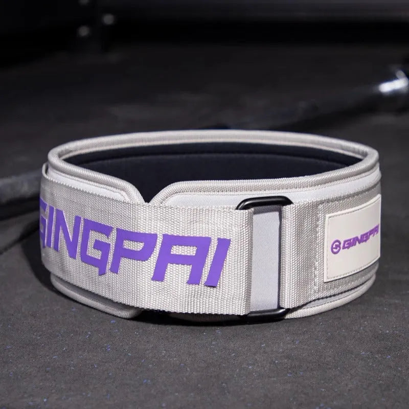 Adjustable weightlifting protection belt for abdominal support during squat and deadlift exercises