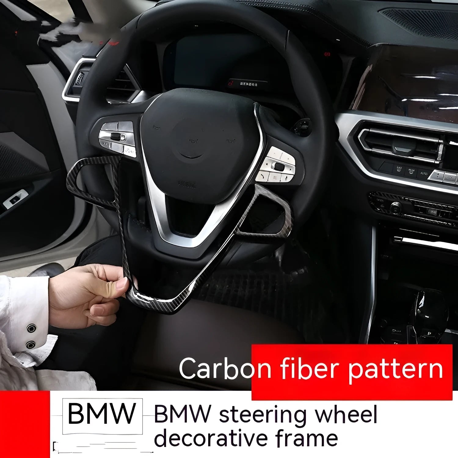 BMW steering wheel buttons frame with carbon fibre pattern, deluxe edition
