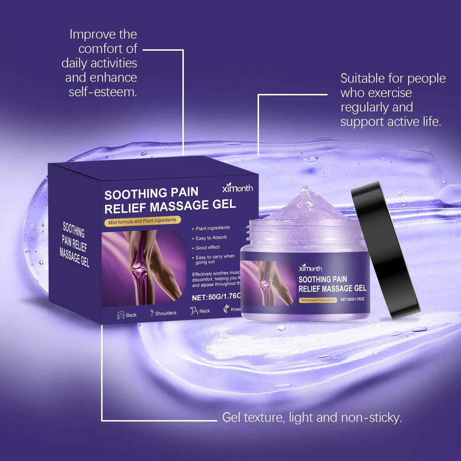 50g tube of body joint care gel for joints and muscles on a white background.
