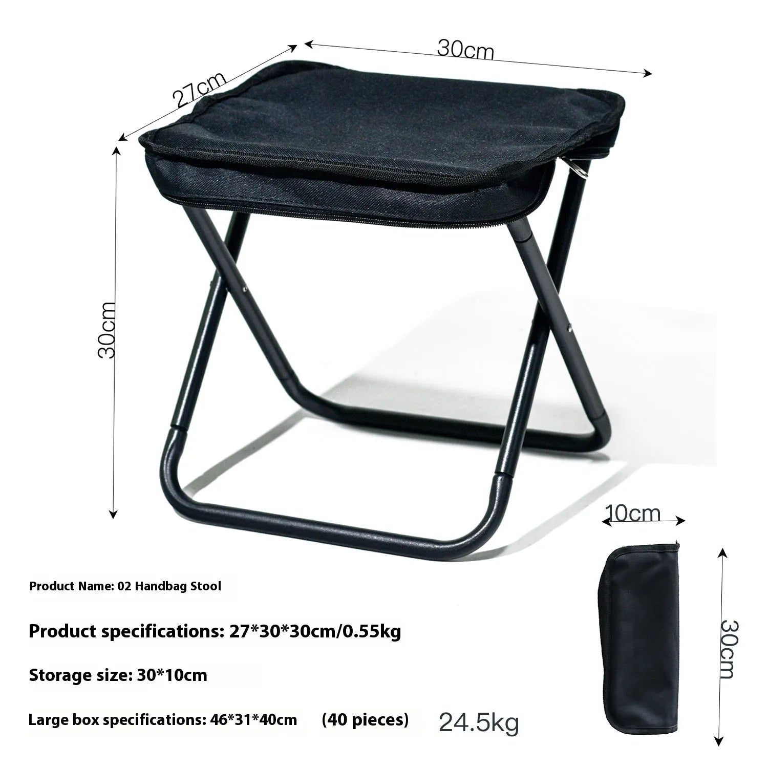 Outdoor foldable pencil box stool with Oxford cloth seat shown in khaki colour, folded and unfolded.