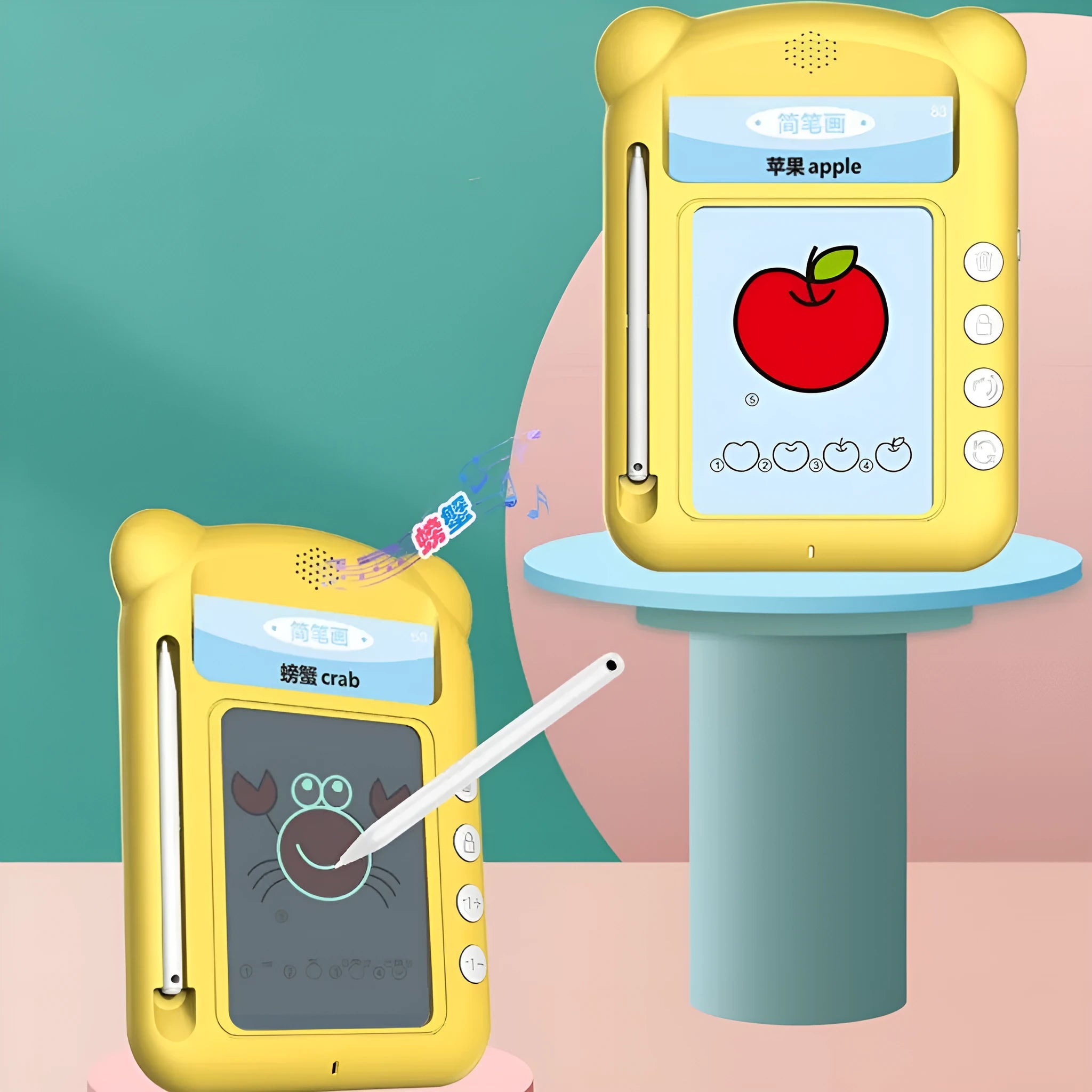 Yellow bilingual early learning machine with stick figure design and learning cards