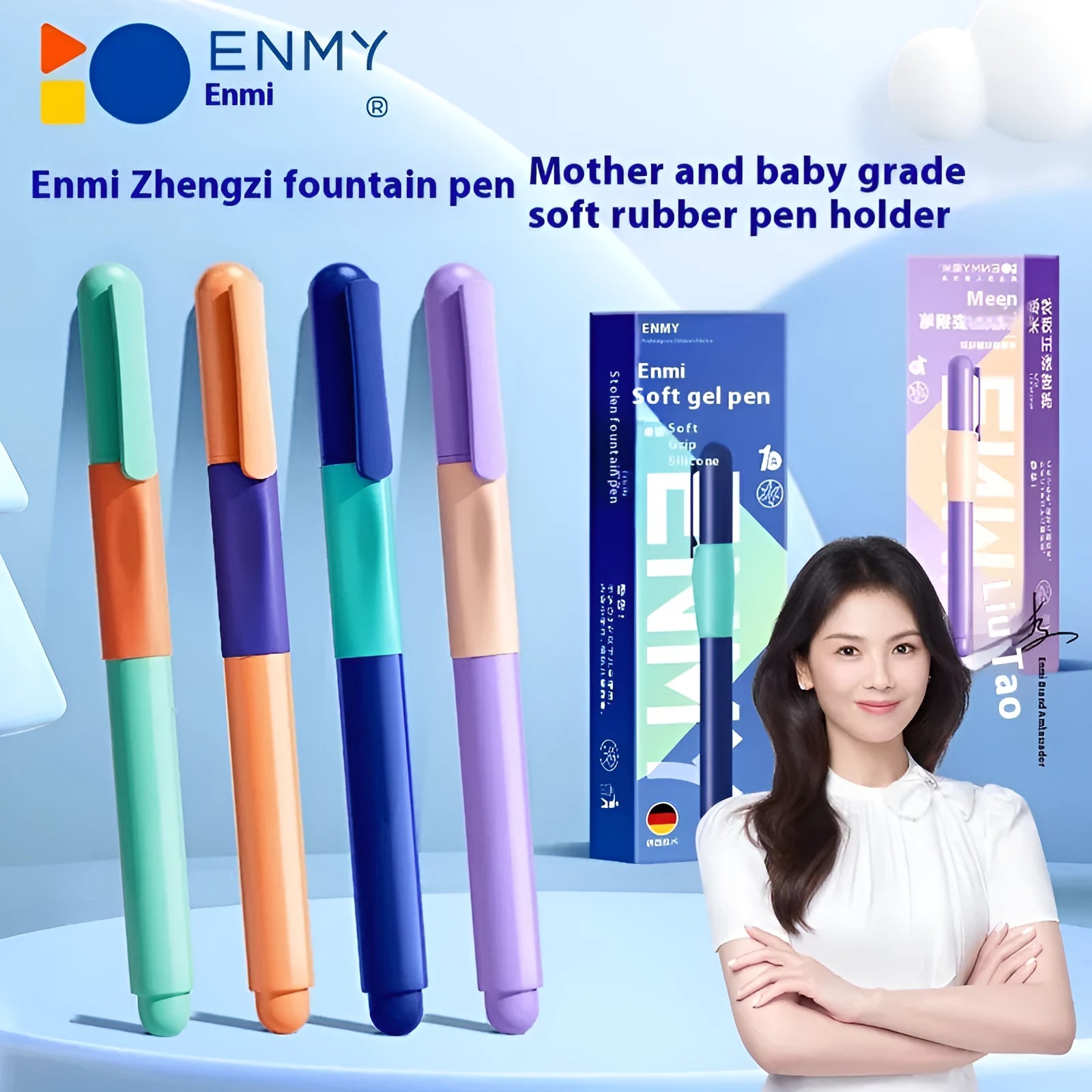 Student posture correction pen in blue, green, purple, and orange colour options with plastic shell.
