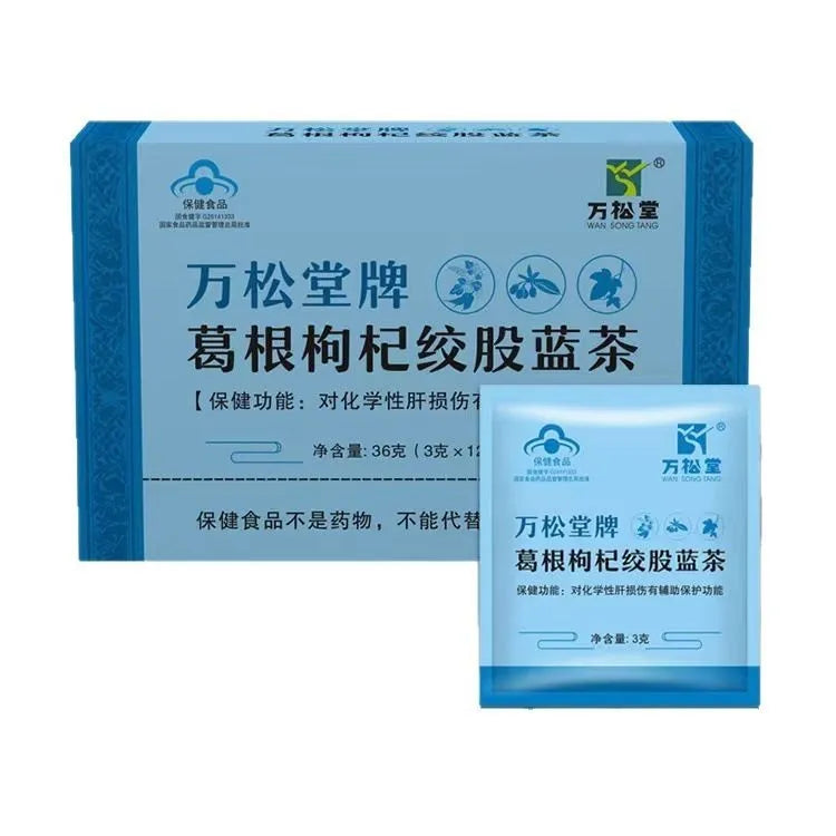 Box of 50g herb substitutional loose leaf tea with medicine and food homology ingredients