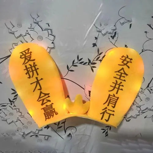 Rabbit glow ears locomotive helmet ornament with Velcro bottom attachment for ski helmets