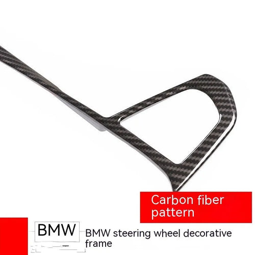 BMW steering wheel buttons frame with carbon fibre pattern, deluxe edition