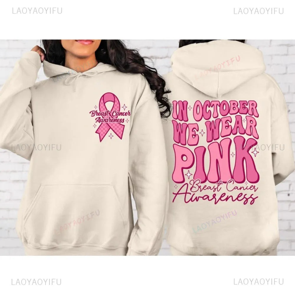 Breast Cancer Awareness retro design hoodie with side pocket in multiple colour options