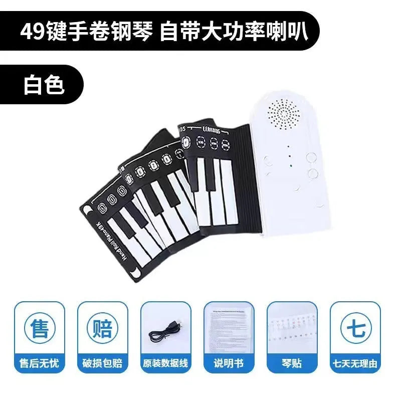 Glossy Black portable folding electronic keyboard with 49 silicone keys, shown both folded and unrolled.