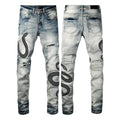 Blue distressed skinny jeans with a button fly on a mid waist, showing a slim fit and retro wash detail.