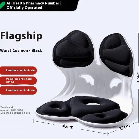 Solid colour grey and black lumbar support seat cushion for back comfort.
