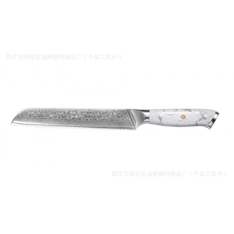 Damascus Special Combined Chef's Knife with 21cm VG10 blade and 32cm overall length