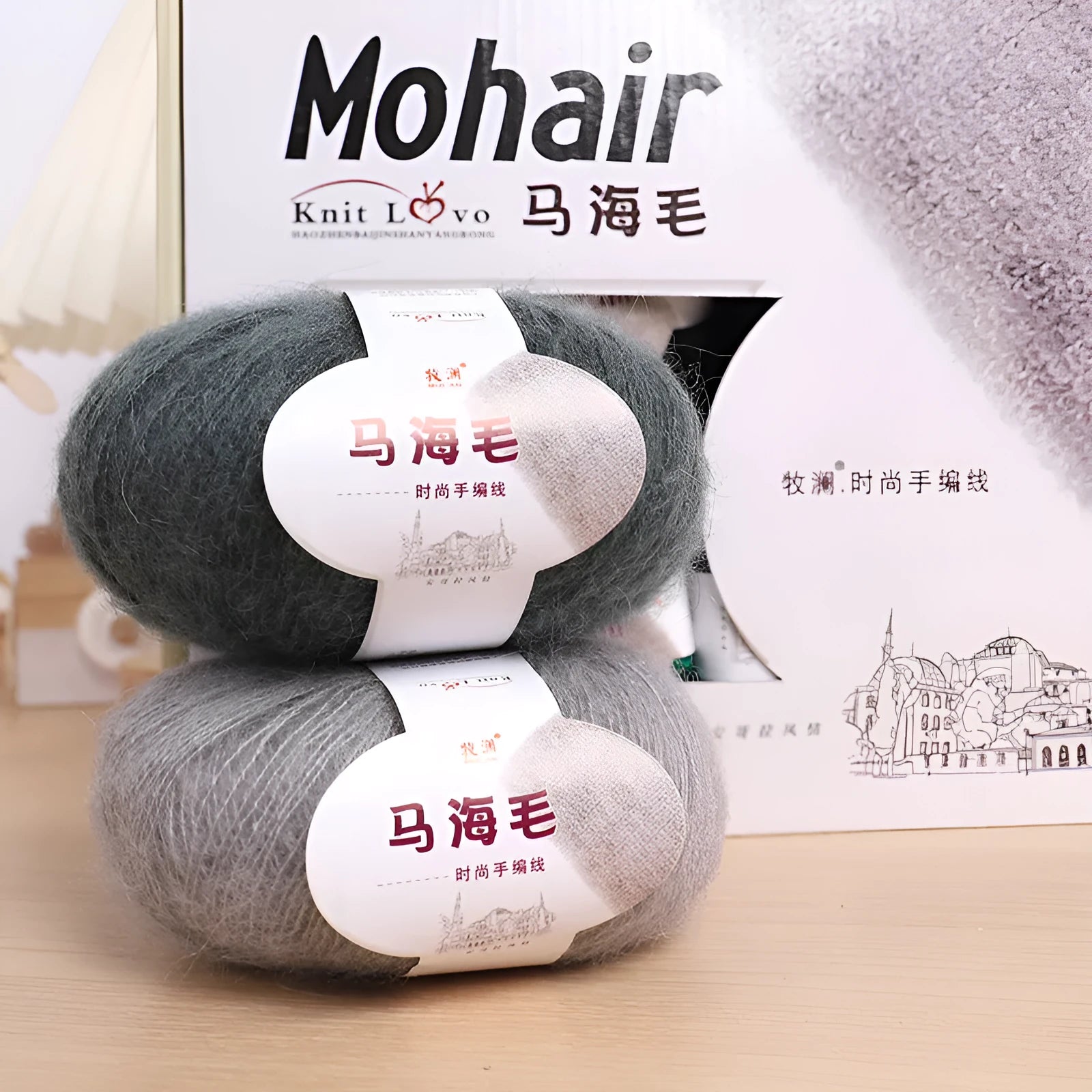 Single ball of mohair yarn in various colours for hand-woven DIY scarf knitting projects