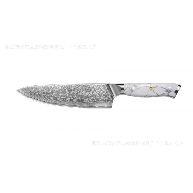 Damascus Special Combined Chef's Knife with 21cm VG10 blade and 32cm overall length