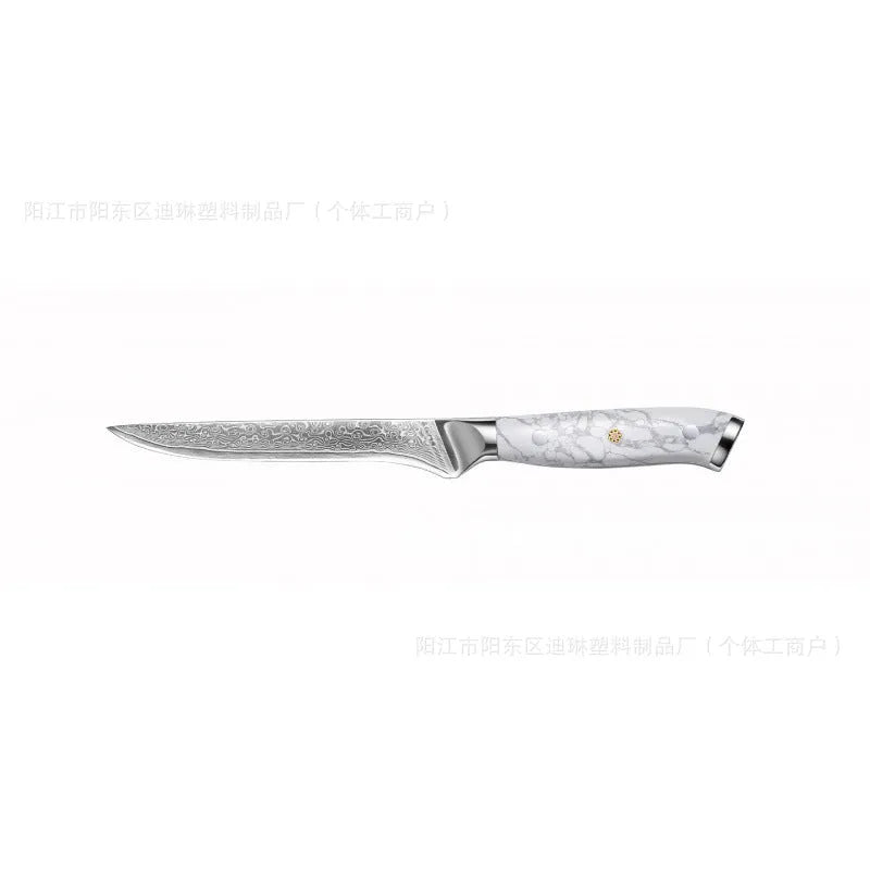 Damascus Special Combined Chef's Knife with 21cm VG10 blade and 32cm overall length