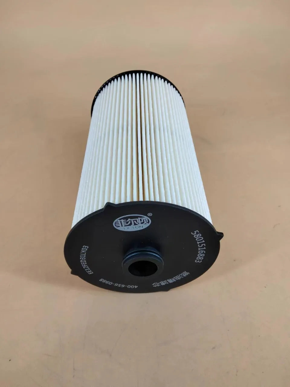 IVECO 5801516883 fuel filter replacement part with folding element design