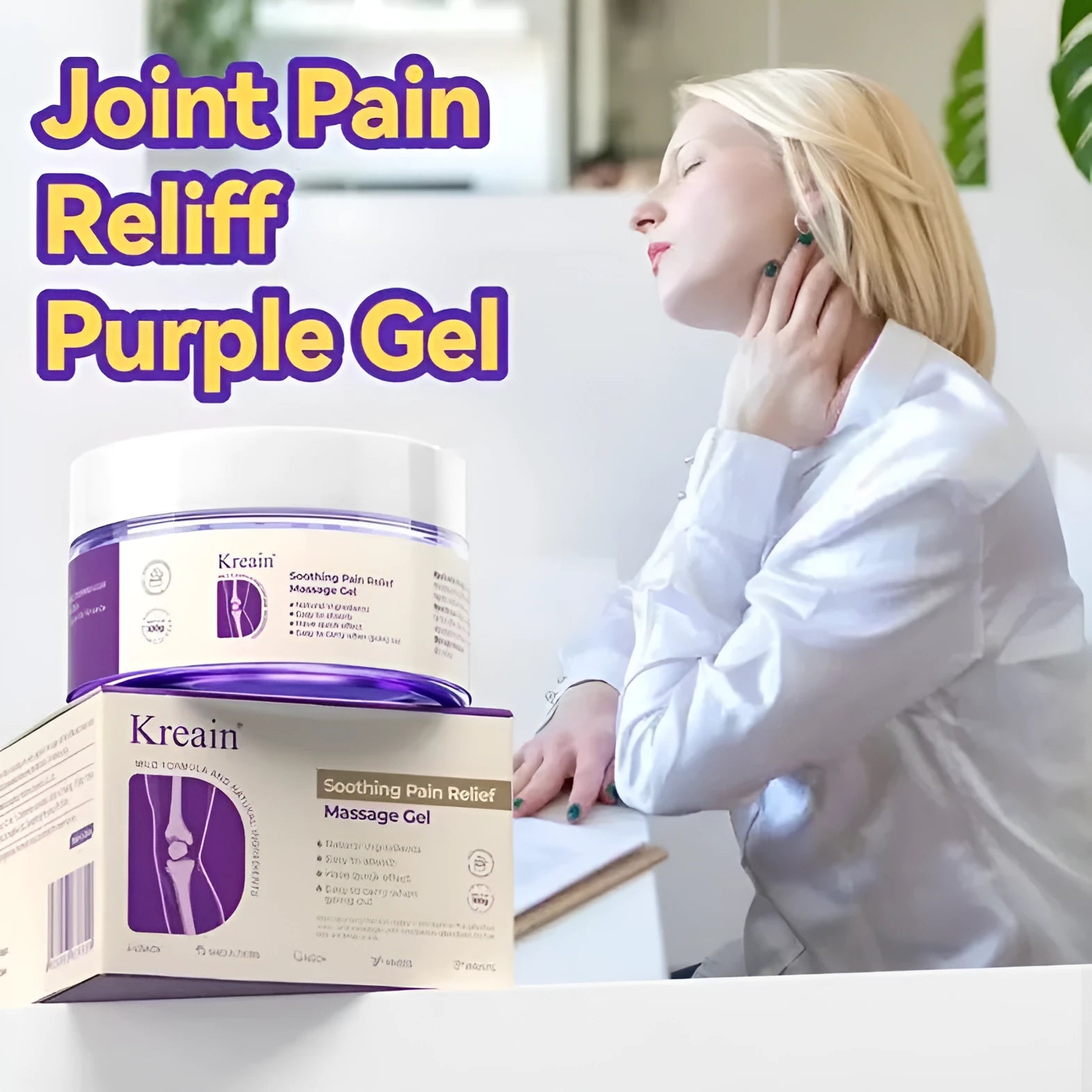 100g tube of Joint Pain Care Gel for topical joint discomfort relief