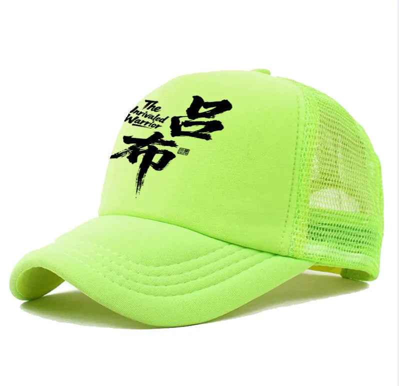 Men's adjustable polyester baseball cap shown in available colours: white, pink, blue, green, black, and grey.