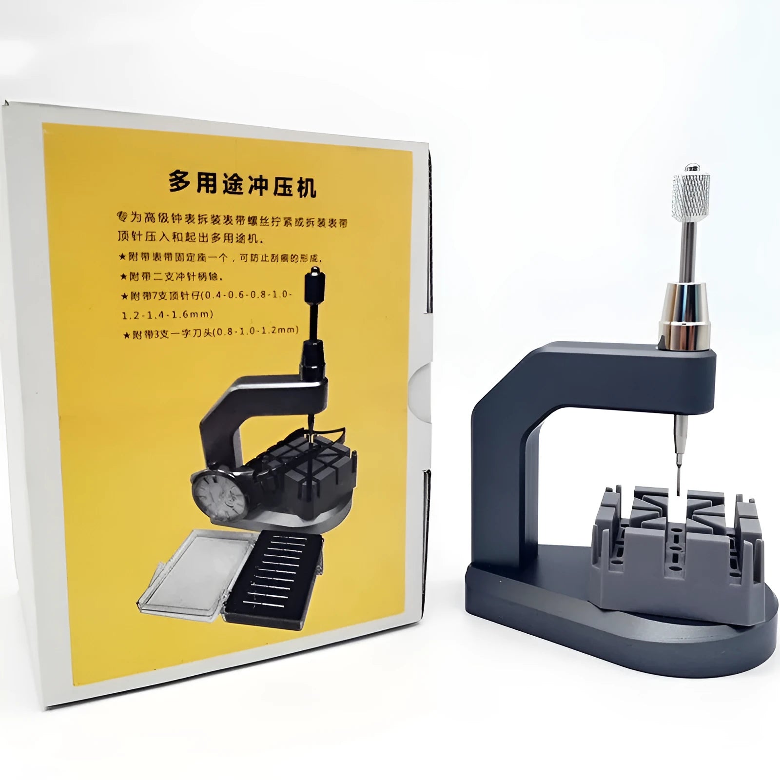 Silver tool steel professional strap removal tool for watch and jewellery repair
