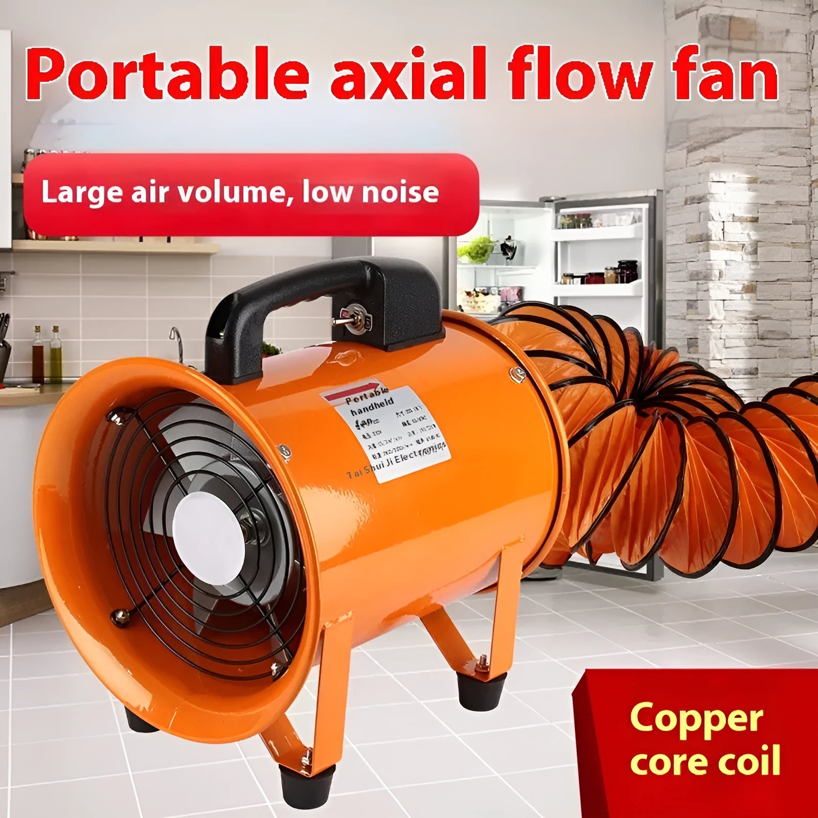 8-inch industrial axial flow fan with seven titanium steel blades for workshop ventilation