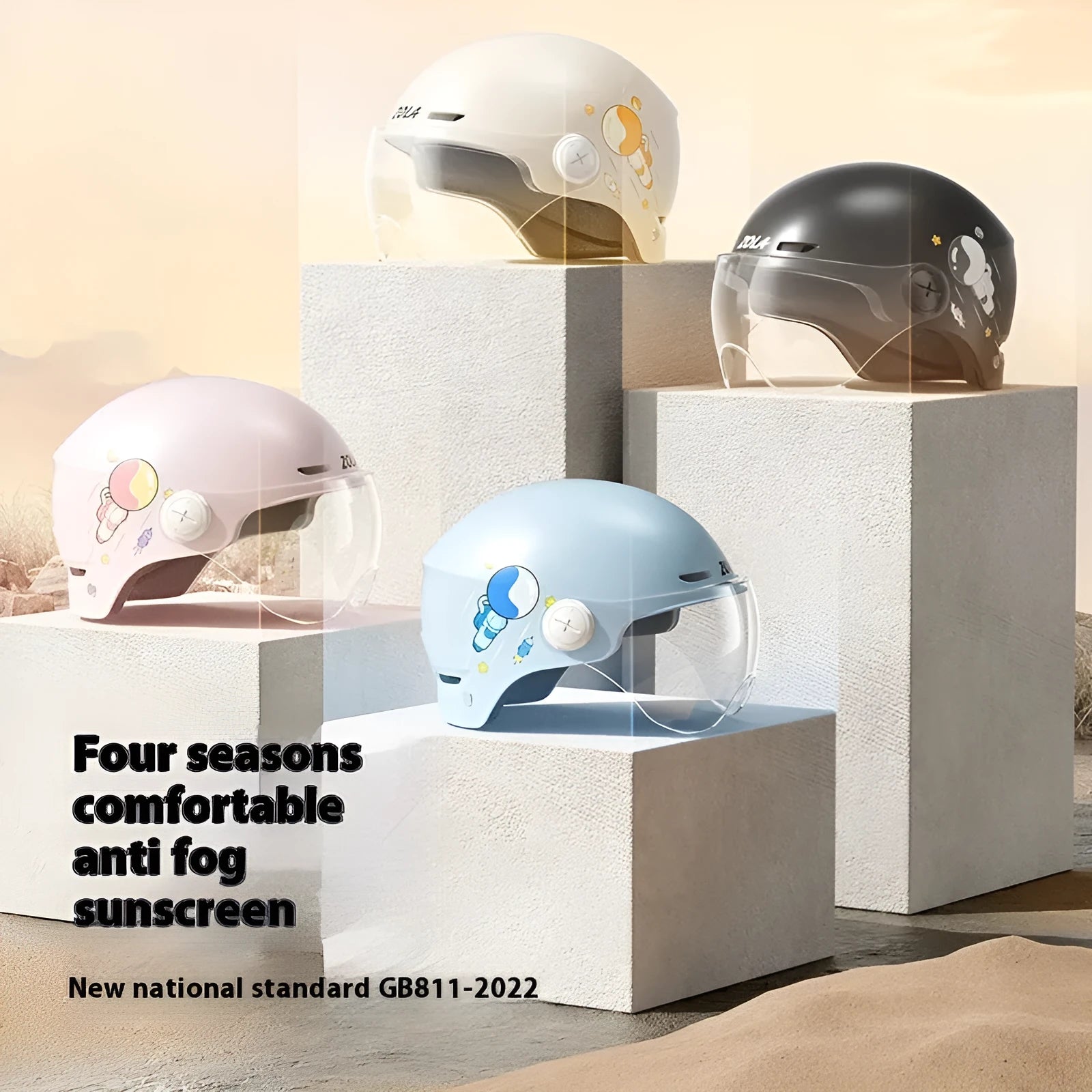 Khaki coloured motorcycle half helmet with removable visor on display