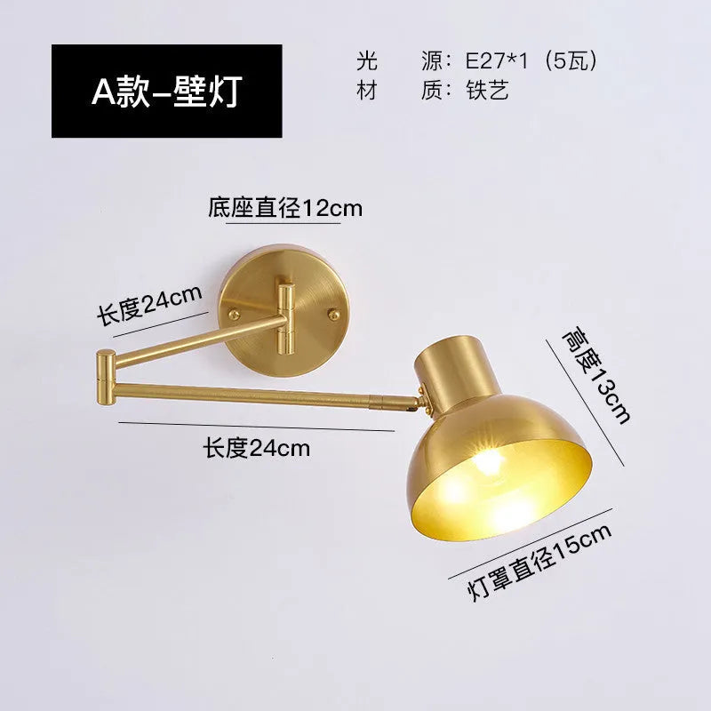 Modern minimalist double-section rocker arm wall lamp showing articulated arm positioning