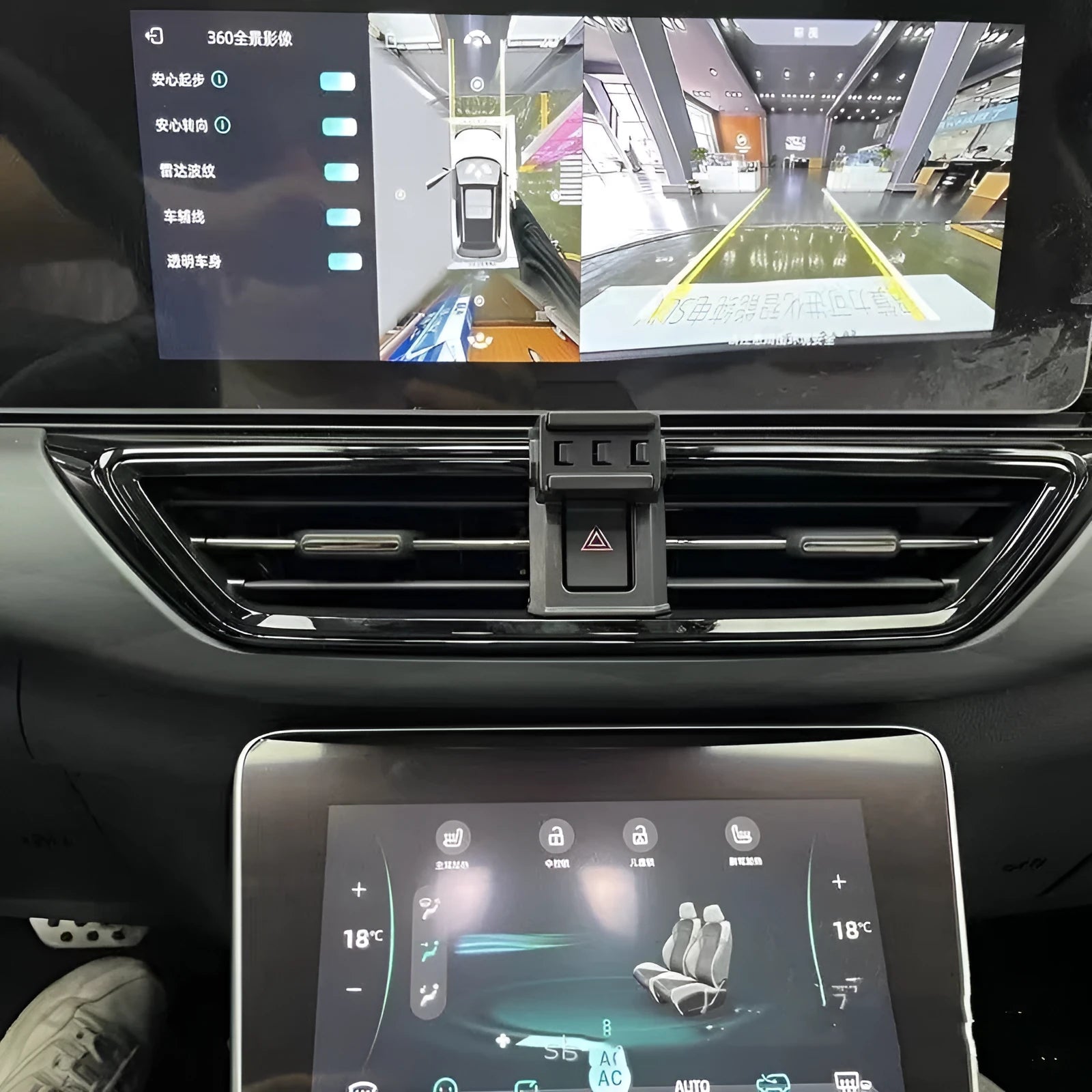 GOODWAY car dashboard mobile phone bracket with 360-degree rotation for navigation