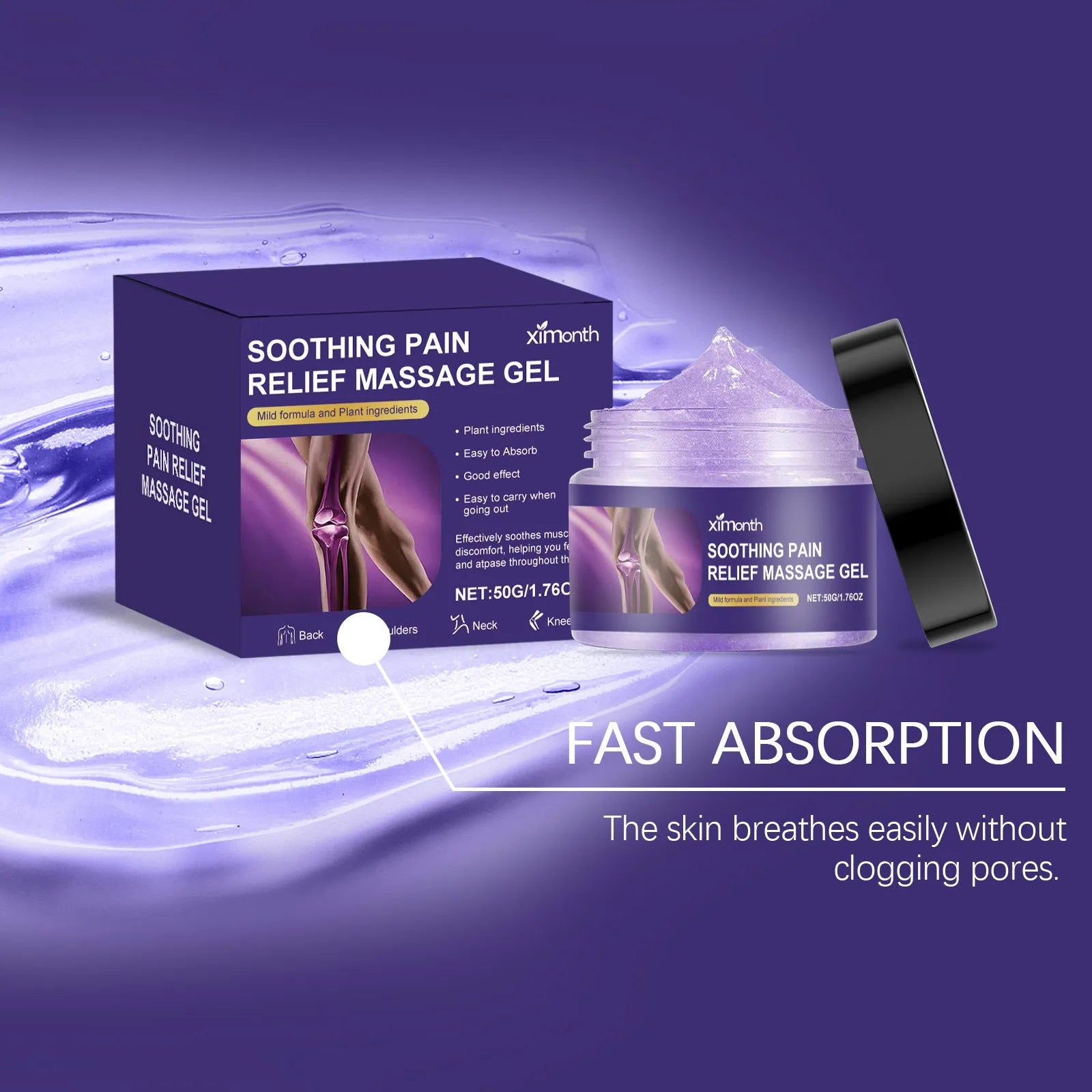 50g tube of body joint care gel for joints and muscles on a white background.