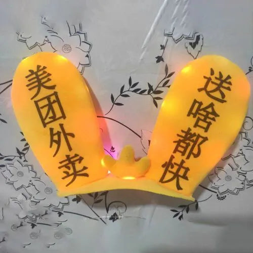 Rabbit glow ears locomotive helmet ornament with Velcro bottom attachment for ski helmets