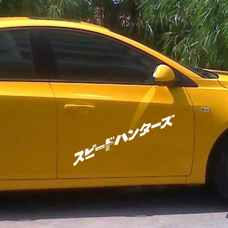 35x35cm square Japanese car sticker in black or white colour with reflective PET material