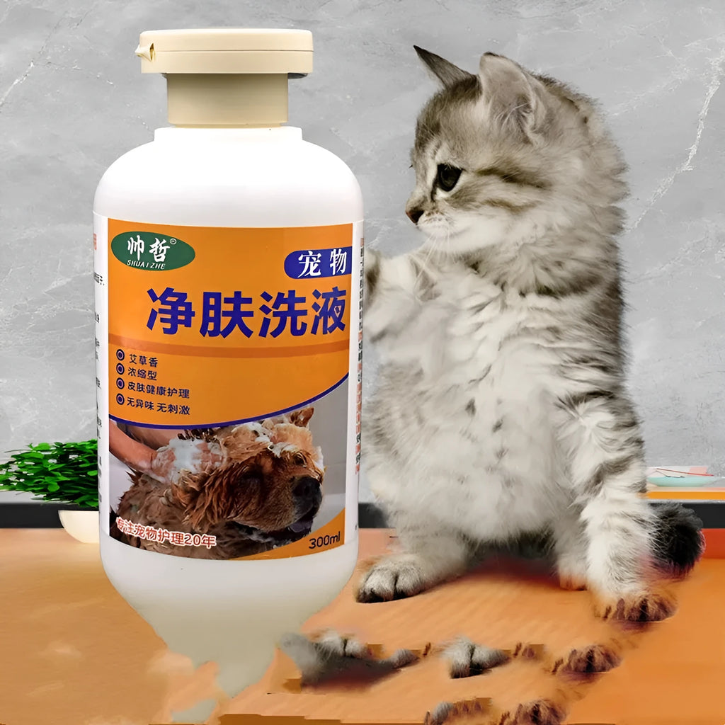 300ml pet medicine body lotion bottle for dog and cat skin treatment