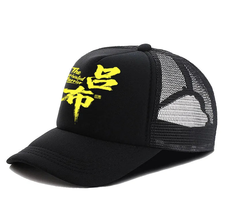 Men's adjustable polyester baseball cap shown in available colours: white, pink, blue, green, black, and grey.