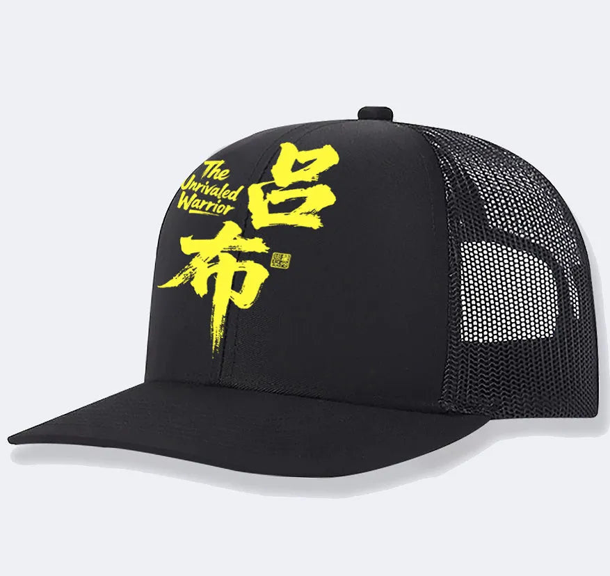 Men's adjustable polyester baseball cap shown in one of six available colours: black, blue, green, grey, khaki, or orange.